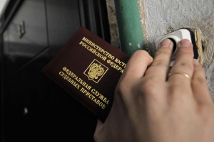 ВС РФ разъяснил, что можно делать с единственным жильем должника