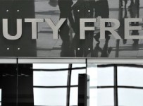 Сбербанк намерен обанкротить экс-оператора duty free "Аэроферст"