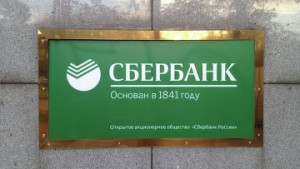 Сбербанк банкротит одного из инициаторов продовольственной блокады Крыма