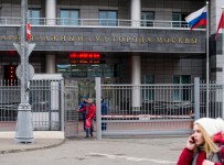 Арбитраж признал банкротами банки «Балтика» и «Ренессанс»