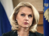 Счетная палата проверит, как используются средства на нужды инвалидов