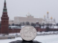 Минфин РФ: Предложения Украины по реструктуризации долга неприемлемы