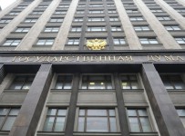 Дума приняла закон о страховании работника от банкротства работодателя