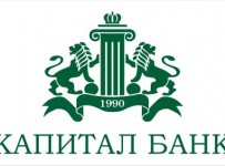 ЦБ лишил лицензий банк «Унифин» и Капиталбанк