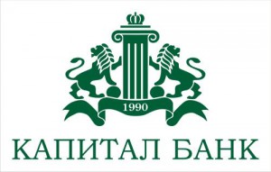 ЦБ лишил лицензий банк «Унифин» и Капиталбанк