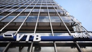 Суд включил требование ВТБ на 2,63 млрд руб в реестр долгов "Трансаэро"