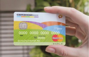 АСВ ищет банк для досудебного взыскания долгов с розничных клиентов Связного Банка
