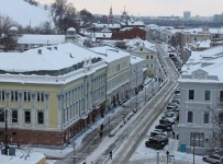 Процедура наблюдения введена в отношении ОАО "Нижегородкапстрой"