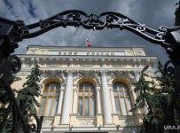 Как получить деньги с банка-банкрота