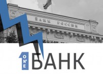 1Банк