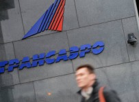С "Трансаэро" взыскали 3,4 млрд руб в пользу дочки "Роснефти"