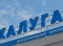 Власти: первый дом для дольщиков "СУ-155" будет сдан в Калуге в мае