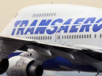 Суд в Петербурге подтвердил законность введения наблюдения в "Трансаэро"