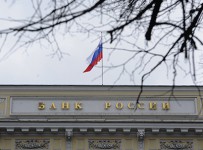 В феврале нормативы ЦБ нарушили 25 кредитных организаций