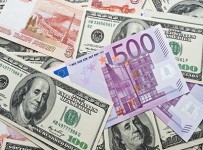 У правительства РФ остались нераспределенными среди банков еще 800 млн рублей