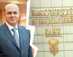 Экс-главе НМБ Александру Павлову добавлено обвинение и ужесточена мера пресечения