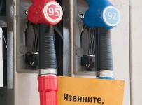 Работающие АЗС обанкротившейся «Тамнефти» в Тамбовской области достались липецким и воронежским бизнесменам