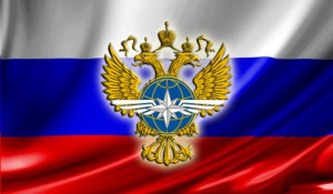Минтранс РФ