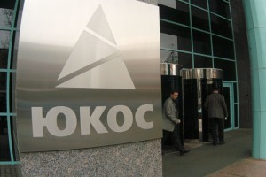 СК обвинил Ходорковского в краже ЮКОСа
