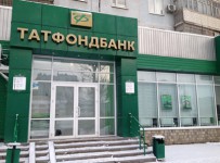 Татфондбанк стал санатором «Советского»
