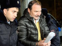 Дело об акциях "Павловскгранита" вернули следствию