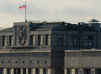 Госдума скорректировала механизм амнистии капиталов