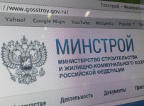 Минстрой предлагает новые меры контроля саморегулируемых организаций