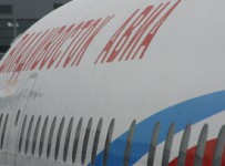 Арбитраж завершил процедуру банкротства авиакомпании "Владивосток авиа"