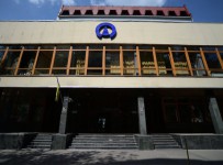 Глава "Укрнафты" предложил набсовету инициировать досудебную санацию