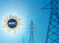 МОЭСК подала иск о банкротстве поставщика электроэнергии для Минобороны