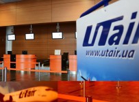 Суд в ХМАО прекратил производство по делу о банкротстве "ЮТэйр"