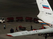 Просрочка по кредитам авиакомпаниям РФ достигла к февралю 31,3%