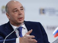 Минфин: Россия продолжит переговоры с МВФ по долгу Украины