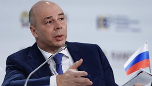 Минфин: Россия продолжит переговоры с МВФ по долгу Украины