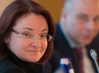 Набиуллина: bail-in должен вводиться только для юридических лиц