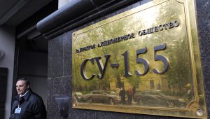 Банкротство ЗАО "ГК СУ-155" не повлияет на темпы достройки жилья