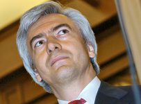 Россия требует у Швейцарии выдать экс-главу Балтийского Банка