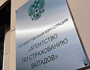 АСВ