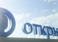 Группа «Открытие» назвала новых руководителей трех своих банков