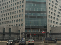 ЦБ РФ подал иск в суд о банкротстве московского Смартбанка