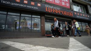 Арбитраж продлил на полгода банкротство ритейлера "Белый ветер Цифровой"