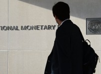 МВФ не комментирует утечки Wikileaks о возможном дефолте Греции