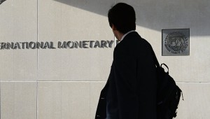 МВФ не комментирует утечки Wikileaks о возможном дефолте Греции