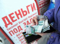 Предлагается запретить коллекторам общаться с должниками-банкротами