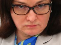 Генпрокуратура направила Эльвире Набиуллиной представление