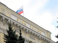 ЦБ лишил лицензий Эл Банк и Мострансбанк