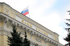 ЦБ лишил лицензий Эл Банк и Мострансбанк