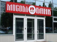 Мособлбанк вернул вкладчикам 110 млн рублей