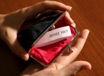 Первому банкроту из Бурятии "простили" семь миллионов рублей долга