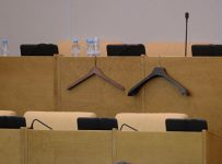 В Думу внесли проект о погашении долга по з/п при банкротстве